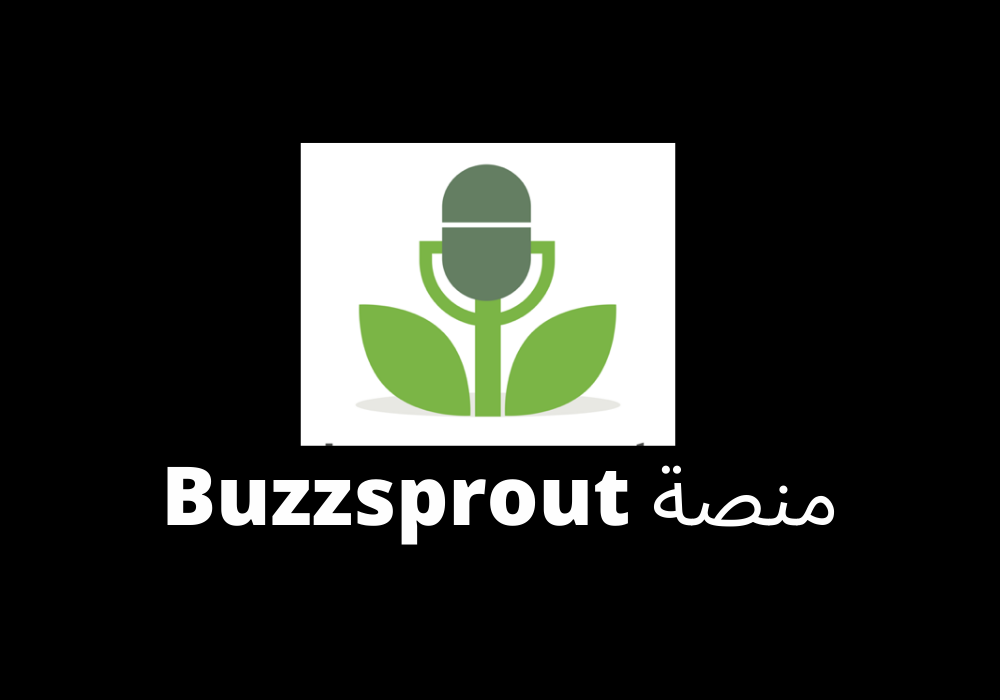 منصة Buzzsprout